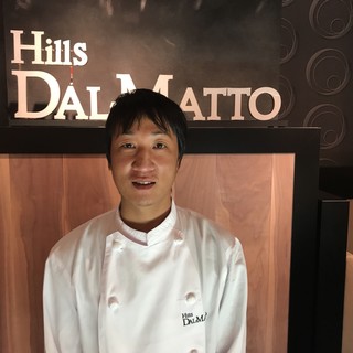 ヒルズダルマット3代目料理長・田中真樹