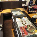 松治郎の舗 - お店の片隅にイートインできるスペースがあったのでちょっと休憩させてもらおう。なんだかのんびりしちゃうね～♪