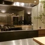 イル アオヤマ - 