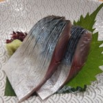 小料理 げん - 