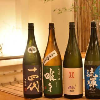 魚喰まつもと_0