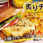 テディーズ ビガー バーガー 原宿表参道店