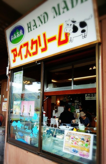 前森高原ビアハウス（マエモリコウゲンビアハウス） - 最上町その他（ビアガーデン）の写真