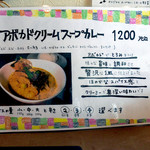 アプランティ - 