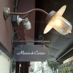 Maison de Cerisier - 