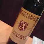 フォーハーツカフェ - 次はアルガブランカ。甲州ワインでもオススメだそう