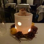 NARISAWA - 森のパン　テーブルの上で発酵させます