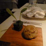 NARISAWA - パンと苔に包まれたバター