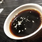 sapporosaryouasamiabo - 茶コーヒー