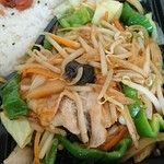 花まる弁当 - 野菜炒めアップ