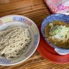 長尾中華そば 仙台名取店