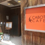 CABOT CAFE - 外観