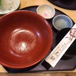 Unagi No Tasuke - 