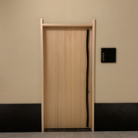 鮨 なんば 日比谷 - 