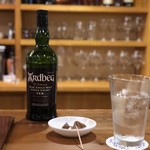 カフェ・ド・クレール - 