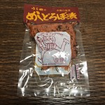 高山名産館 - めしどろぼ漬 380円