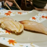 鮨文 - ミルガイ