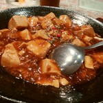 胡椒饅頭PAOPAO - 