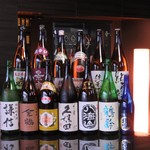 馳走ダイニング 航 - 