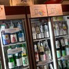 全国各地の日本酒100種類飲み比べ時間無制限 KURAND SAKE MARKET 新橋店