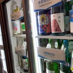 全国各地の日本酒100種類飲み比べ時間無制限 KURAND SAKE MARKET - 
