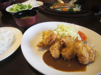 たま道 name=