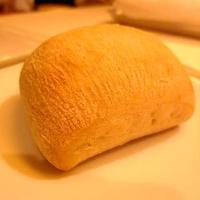 メゾン ポール・ボキューズ - 