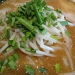 丸源ラーメン - どあっぷ。