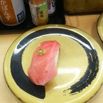 はま寿司 - 