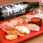 旬魚彩鮨　水仙