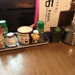 ダイニング 山石 - 調味料等