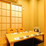 旬魚彩鮨　水仙