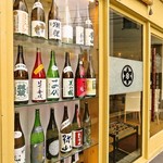 旬魚彩鮨　水仙 - 内観写真