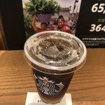 スターバックス コーヒー - 