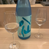 羽田市場 ギンザセブン - 