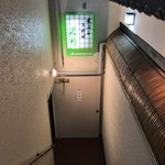 若竹 - 地下一階降り口