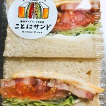 厚切りサンドイッチのお店 ことにサンド - BLT