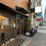 MILLE FIORI - MILLE FIORI