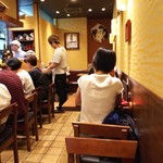 うどん棒 大阪本店