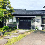 レストラン ウオゼン - 