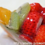 ぶるうまうんてん - 