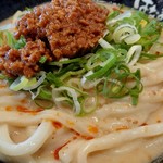 Hanamaru Udon - 