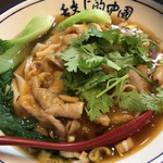 西安麺荘 秦唐記 - 