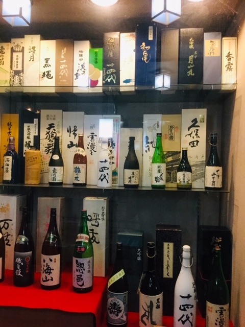 居酒屋 喰楽酒喜（長井）｜山形の地元居酒屋で美味しい和食とお酒