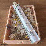 丸新 - ﾄﾘｭﾌ掛け焼玉蜀黍ごはん御土産