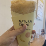 Natural crepe SHOP - 