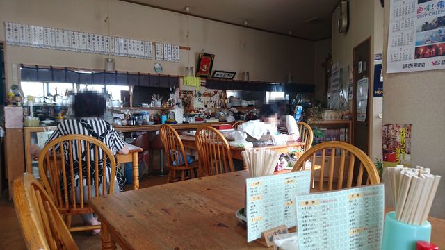 たかお - 石鳥谷（食堂）の写真