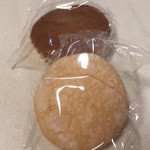 山浦製菓株式会社 - こんなんは大好きです(^^)