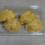 柿安口福堂 - さつま芋まんじゅう