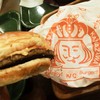 ハンバーガーのワンダフル 片町店